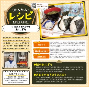 vol37_01