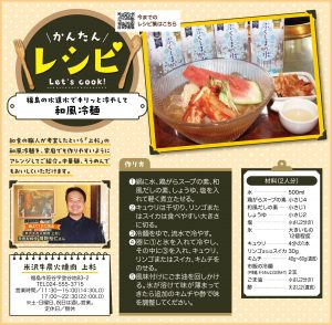 vol38_01