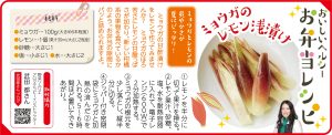 vol38_06