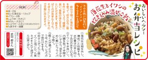 vol40_06