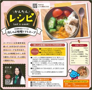 vol42_01