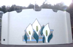 金剛山配水池防水塗装替修繕工事