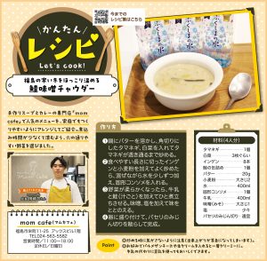 vol39_01