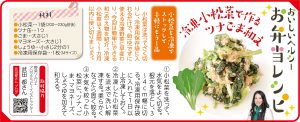 vol39_06