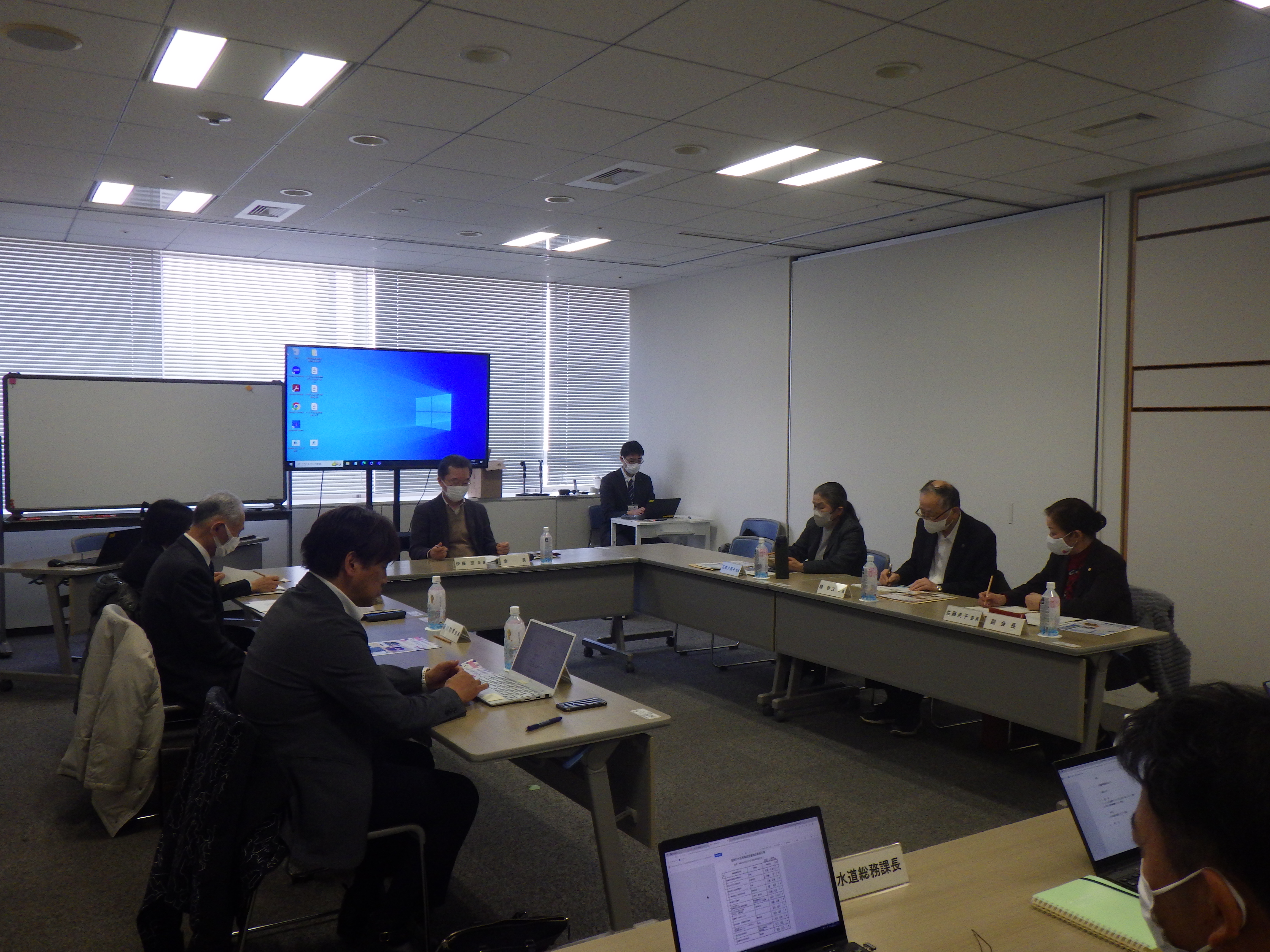審議会説明風景