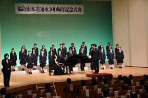 記念演奏(橘高等学校)